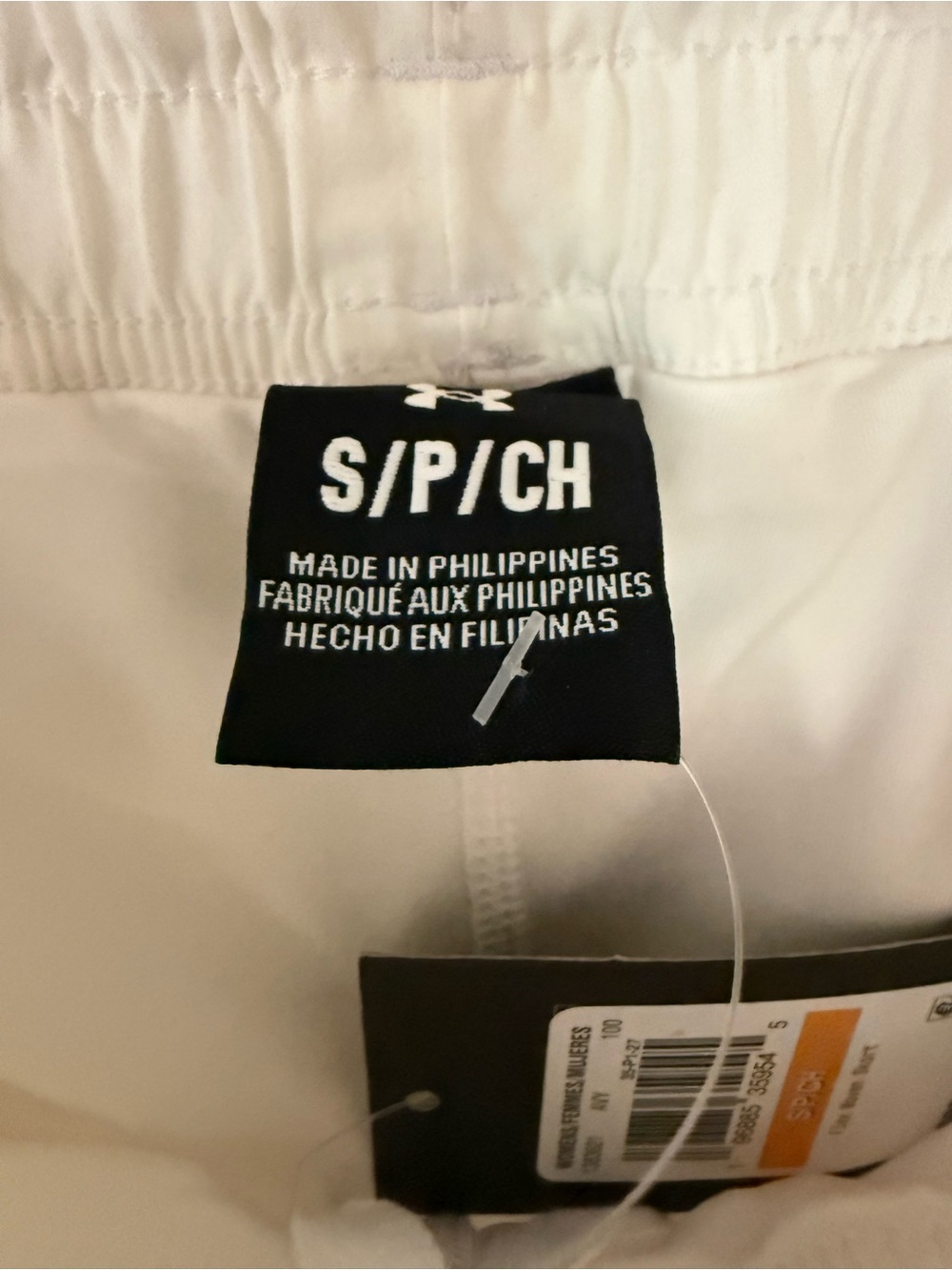 NWT Under Armour Fly-By 2.0 White running shorts  rtl $55 - Picture 7 of 11